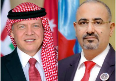 الرئيس الزُبيدي يعزي ملك الأردن بضحايا حادث ميناء العقبة