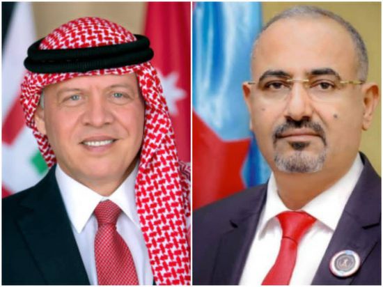 الرئيس الزُبيدي يعزي ملك الأردن بضحايا حادث ميناء العقبة