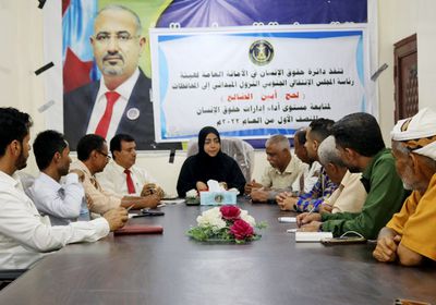 "حقوقية الانتقالي" تتفقد أوضاع النزلاء في سجن لحج