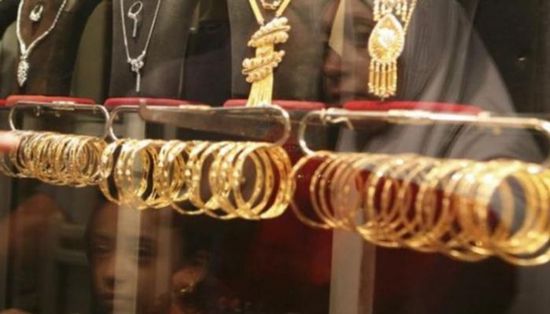 نزول أسعار الذهب بالأسواق المحلية في مصر