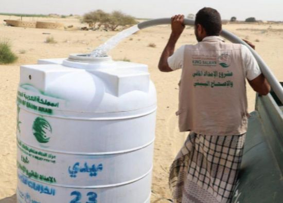 "سلمان للإغاثة" يزود مديريات بحجة بالمياه