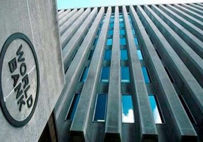البنك الدولي يمول خطة الأمن الغذائي في مصر بنصف مليار دولار