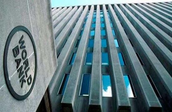 البنك الدولي يمول خطة الأمن الغذائي في مصر بنصف مليار دولار