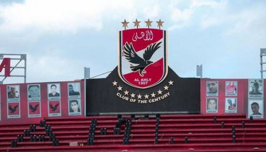 بخطأ إداري.. الأهلي يفوز ببطولة جديدة