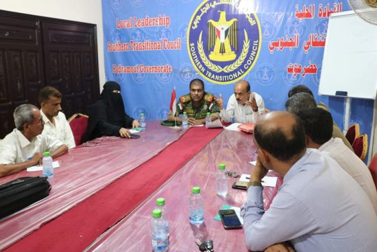 "انتقالي حضرموت" يبحث سبل استئناف الدراسة بالجامعة