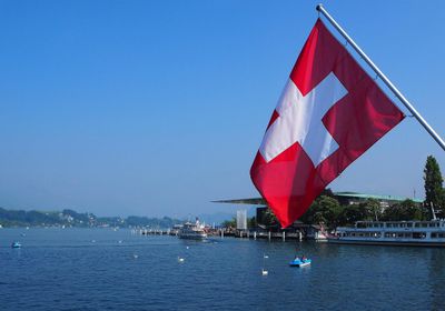 سويسرا تخطط لمعالجة نقص محتمل في الغاز الطبيعي