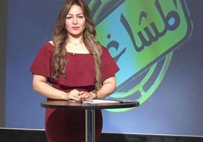 القبض على المتهم بقتل الإعلامية شيماء جمال