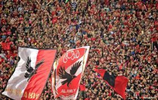 موعد مباراة الأهلي وبتروجيت في كأس مصر 2021 والقنوات الناقلة