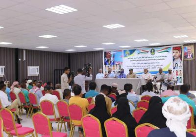 لقاء بـ "انتقالي حضرموت" يوصي بإنشاء صندوق لرعاية الفنانين