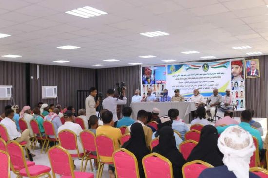 لقاء بـ "انتقالي حضرموت" يوصي بإنشاء صندوق لرعاية الفنانين