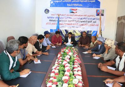 "اجتماعية انتقالي حضرموت" تجمع بيانات الأسر الأكثر احتياجا