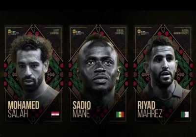 &nbsp;4 لاعبين مصريين ينافسون على جائزة أفضل لاعب إفريقي
