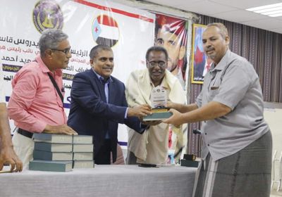 "انتقالي حضرموت" يكرم رواد العمل النقابي