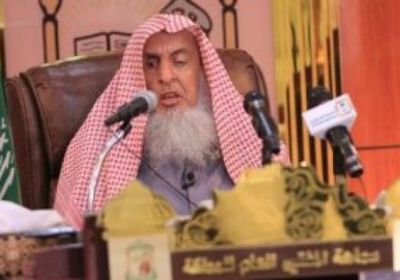 مفتى السعودية يحذر من رفع شعارات سياسية أو حزبية بالحج