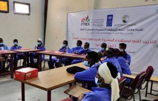 "سلمان للإغاثة" يواصل التدريب الفني في لحج