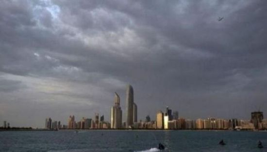 منخفض جوي يضرب الإمارات لمدة 3 أيام