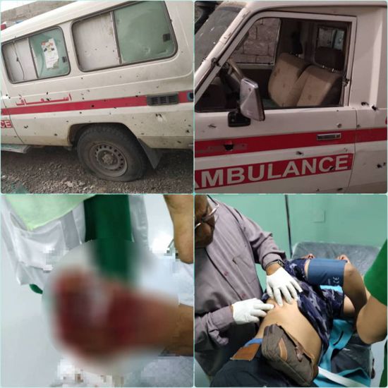 هجوم حوثي على سيارة إسعاف يخلف 4 جرحى بقعطبة