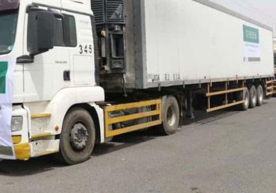 من "سلمان للإغاثة".. توزيع 3000 كرتون تمور في زنجبار