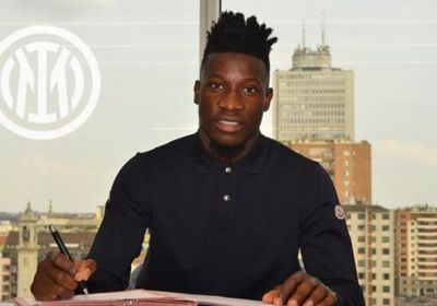 إنتر ميلان يتعاقد مع حارس الكاميرون