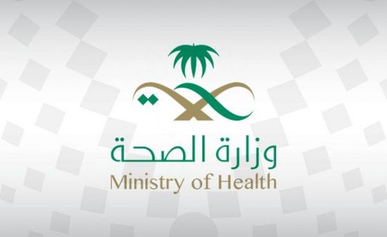 السعودية تكشف حقيقة ظهور وتفشي فيروس جديد