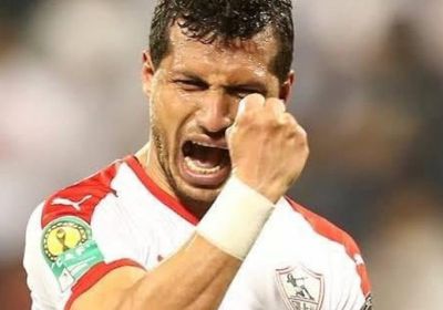 هل ينتقل طارق حامد لاعب الزمالك إلى النادي الأهلي؟