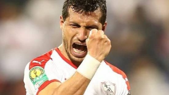 هل ينتقل طارق حامد لاعب الزمالك إلى النادي الأهلي؟