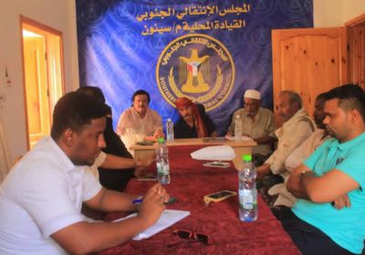 خلال اجتماعه.. انتقالي سيئون يناقش قضايا تنظيمية