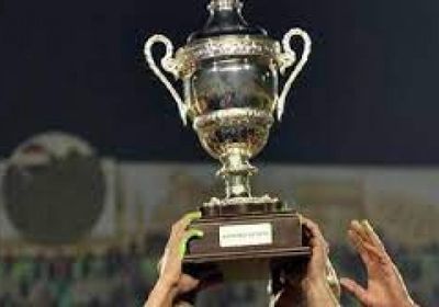 موعد نهائي كأس مصر 2021 والجوائز المالية