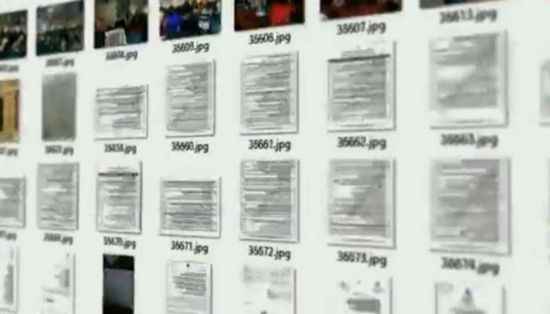 200 ألف وثيقة وملفات سرية.. اختراق منظمة تابعة للنظام الإيراني &nbsp;