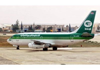 مطار بغداد الدولي يعلق رحلاته الجوية بسبب العواصف الترابية