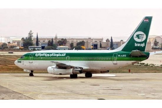 مطار بغداد الدولي يعلق رحلاته الجوية بسبب العواصف الترابية