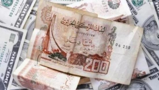 أسعار العملات العربية مقابل الدينار الجزائري اليوم