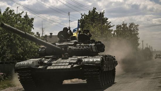 الجيش الأوكراني ينسحب من ليسيتشانسك
