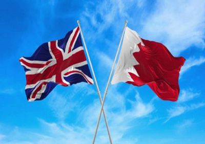 البحرين تبحث تطورات الأوضاع الإقليمية مع بريطانيا