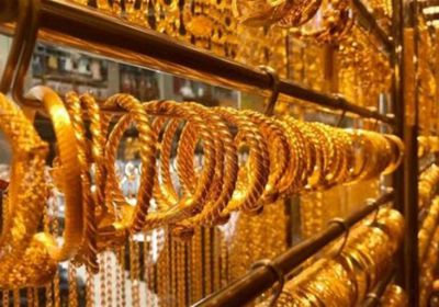 أسعار الذهب اليوم الإثنين 4-7-2022 في اليمن