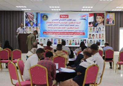 الجمعية الوطنية تستعرض العراقيل القانونية لمنظمات المجتمع المدني