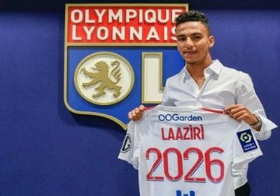 ليون الفرنسي يتعاقد مع موهبة مغربية جديدة