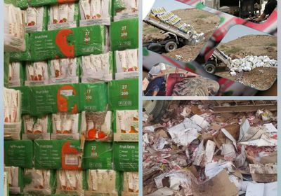 العثور على السالمونيلا في شحنة لحوم بحضرموت