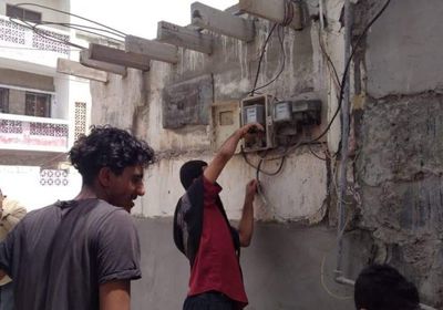 استمرار حملة فصل الربط العشوائي للكهرباء في عدن