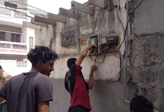 استمرار حملة فصل الربط العشوائي للكهرباء في عدن