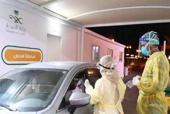 وفاة و566 إصابة جديدة بكورونا في السعودية