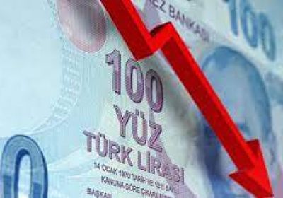 مقابل الدولار.. الليرة التركية تفقد 1% من قيمتها