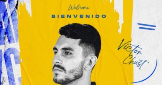 نجم ريال مدريد ينتقل إلى قادش