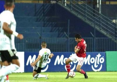 جدول ترتيب الدوري المصري.. الزمالك يتمسك بالصدارة