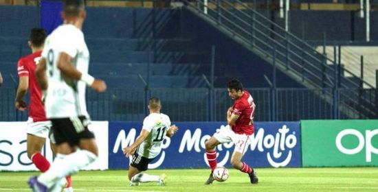 جدول ترتيب الدوري المصري.. الزمالك يتمسك بالصدارة