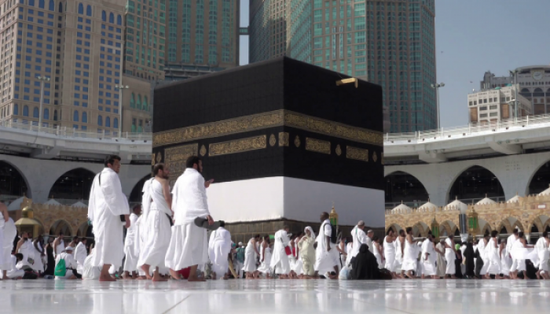 لتقصيرهما في خدمة الحجاج.. إعفاء قياديين من منصبهما بالسعودية