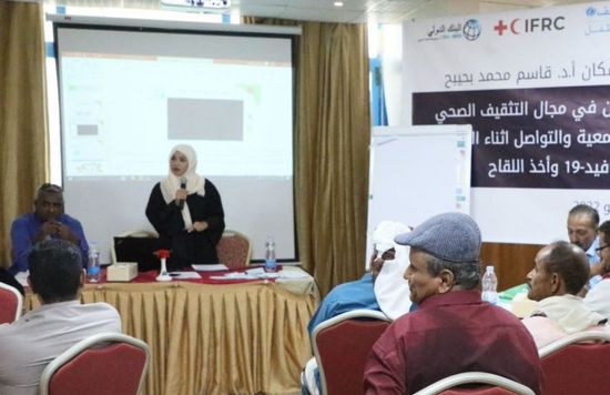 "الصحة العالمية" تنظم دورات لتحسين تعاطي المجتمع مع اللقاحات