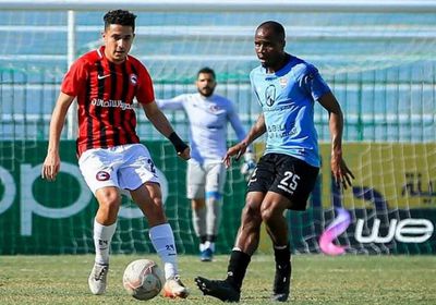 بث مباشر.. مباراة غزل المحلة وفيوتشر في نهائي كأس الرابطة المصرية