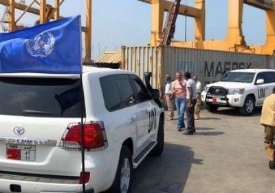 اونمها تحذر زوار الحديدة: لا تبتعدوا عن الطرق الرئيسية