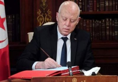 الرئيس التونسي يعلن مسودة جديدة للدستور المقترح